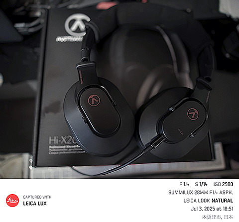 Austrian Audio Hi-X20
